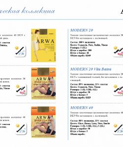 Arwa - Hosiery Catalog